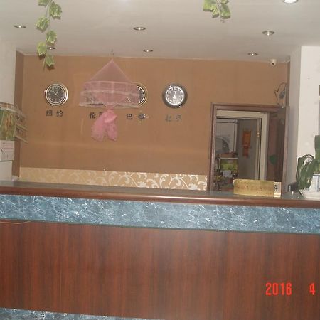 Taizhou Taishan Business Hotel Kültér fotó